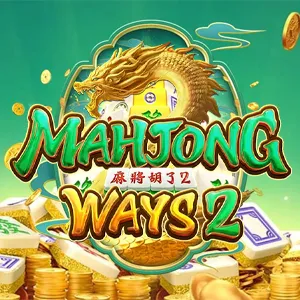 Mahjong Ways 2 (ค่าย PG Slot)